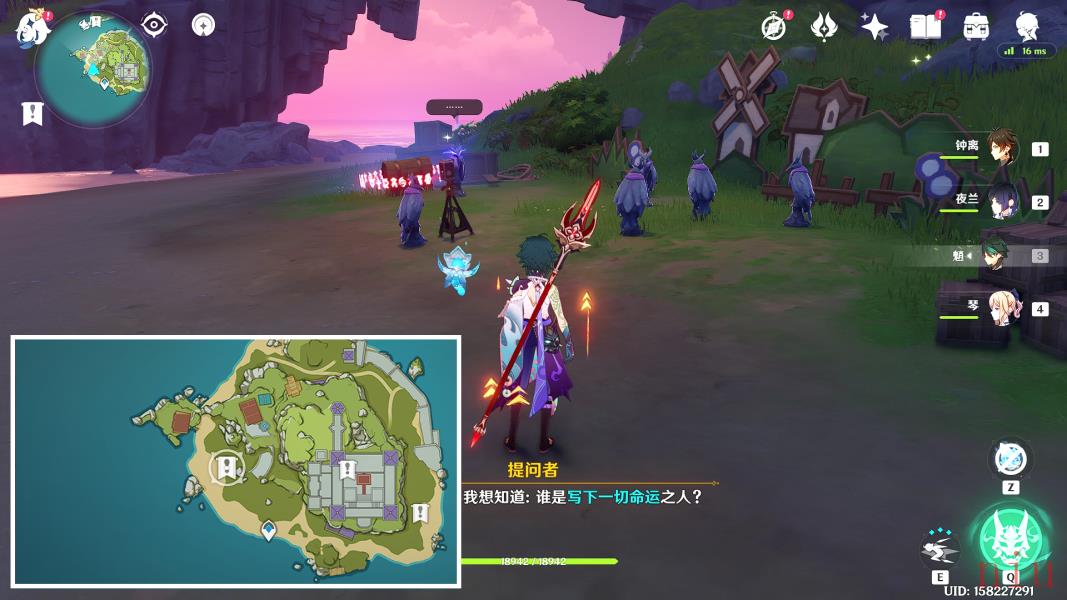 六处夜鸦指认位置介绍