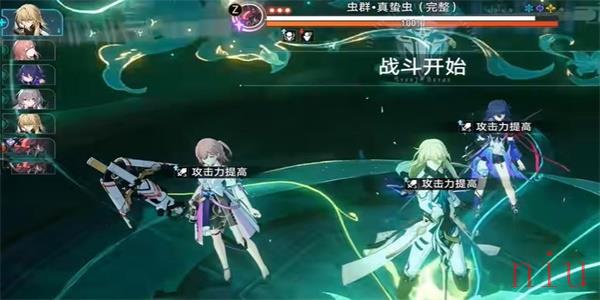 星穹铁道最佳第五虫成就怎么解锁
