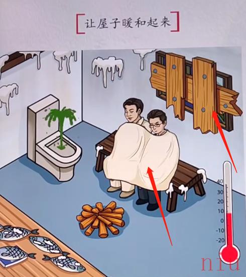超级达人落难兄弟怎么通关