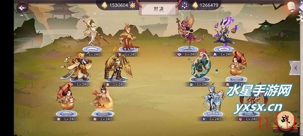 上古有灵妖玄女试炼怎么过