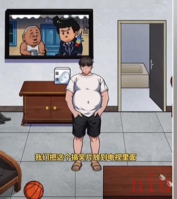 文字脑洞人间尤物怎么过
