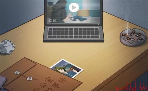 脑洞茬里王办公室悬案怎么过