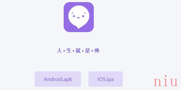 CliCli网站链接