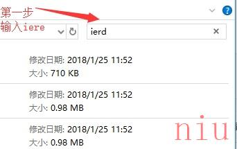 猎杀对决错误代码0x20005解决方法