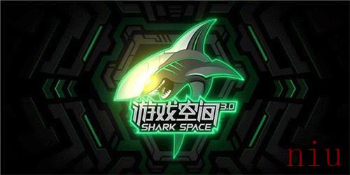 黑鲨游戏空间安卓版2023下载