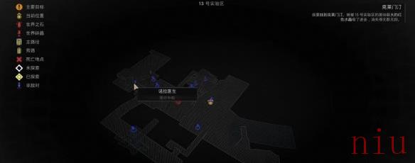 遗迹2医师怎么解锁