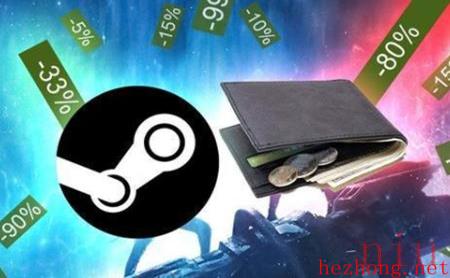 steam冬促和秋促哪个优惠大
