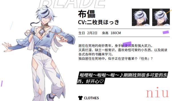 新世界狂欢2.3.0版本下载地址