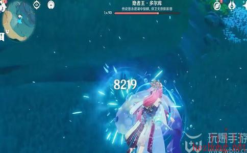 原神4.0隐者王·多尔库攻略