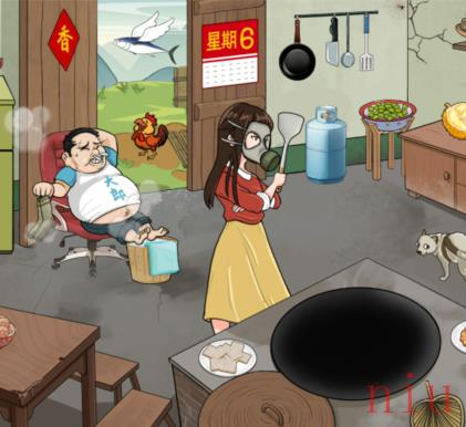 汉字找茬王好香啊攻略
