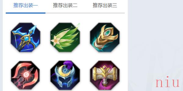 曙光英雄妇好技能解析