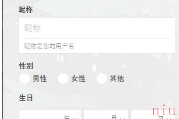 p站注册账号方法介绍