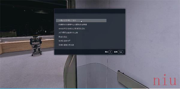 星空环宇新星手册03怎么获得