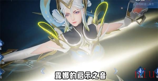 王者荣耀8周年限定皮肤有哪些