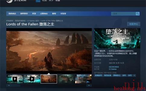 堕落之主英文名是什么