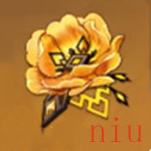 悠古的磐岩四件套属性介绍