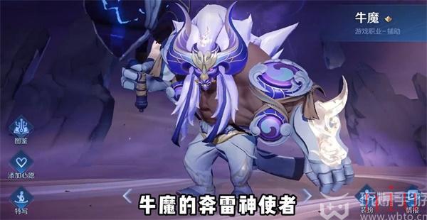 2023王者荣耀8周年返场皮肤一览