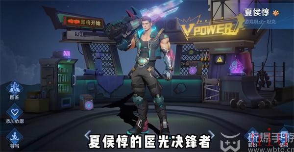 2023王者荣耀8周年返场皮肤一览