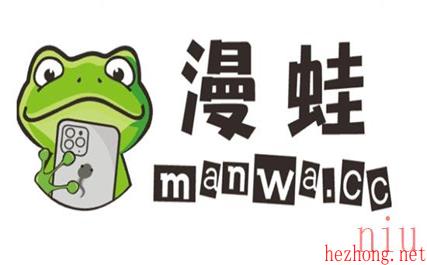 漫蛙防走失入口在哪