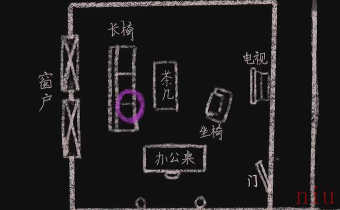 第四章水中月图文攻略