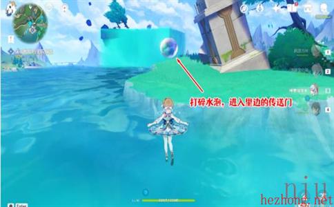 原神枫丹科学院废墟进入方法