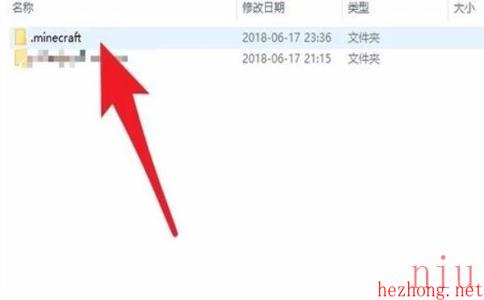 我的世界地图文件夹在哪
