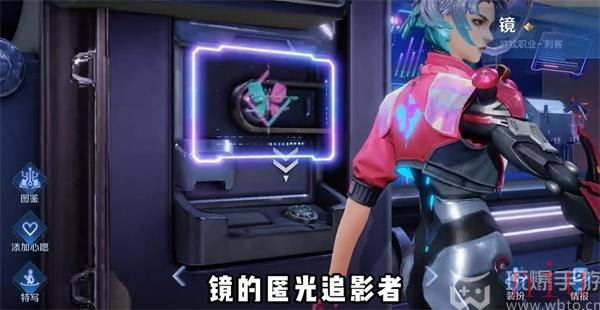 2023王者荣耀8周年返场皮肤一览