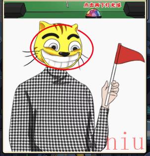 疯狂爆梗王月球旅行攻略