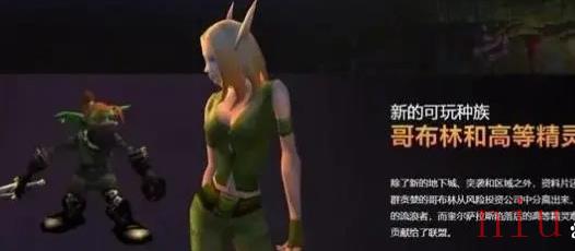 魔兽世界乌龟服三种模式是什么