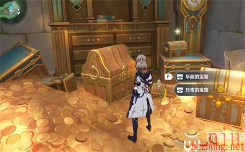 原神布拉维的藏书室攻略