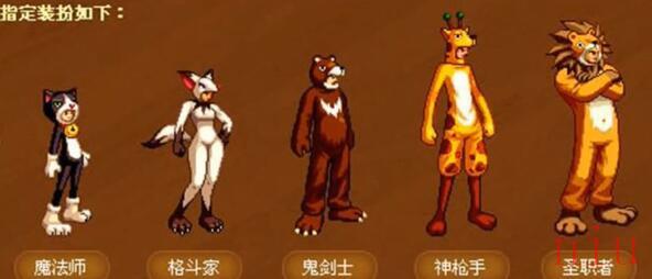 dnf历年51套外观大全一览