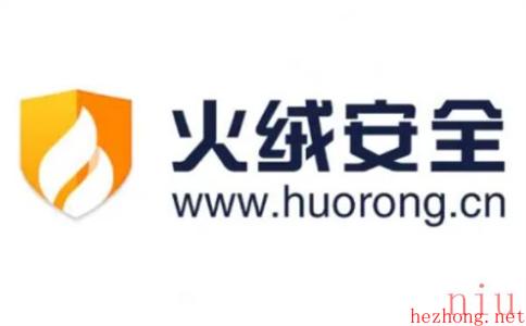 火绒安全怎么关闭实时保护