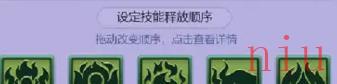 梦幻西游网页版小试牛刀天女魃攻略 小试牛刀天女魃怎么打 梦幻西游网页版小试牛刀天女魃攻略 小试牛刀天女魃怎么打