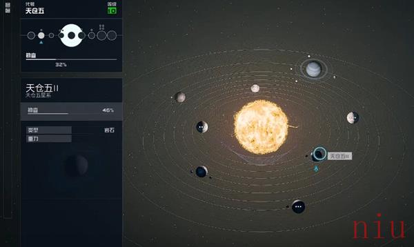 星空新亚特兰蒂斯01在哪