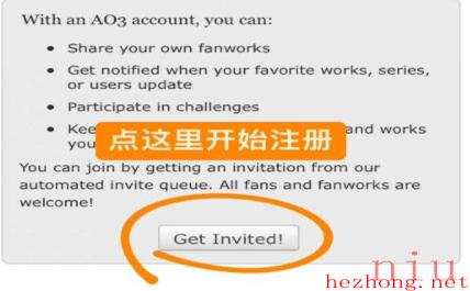 ao3账号注册教程