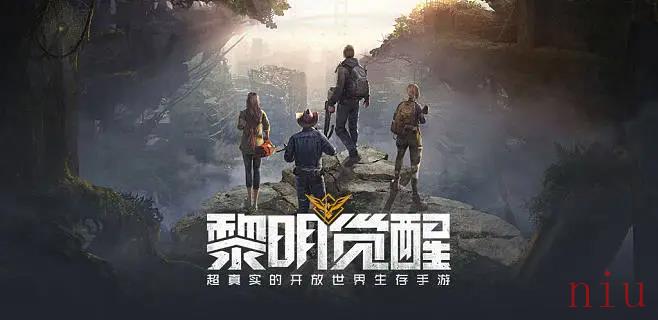 苍穹之下藏宝图位置坐标介绍