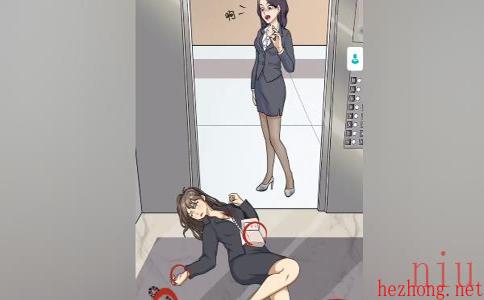 一代沙雕无法到达的楼层
