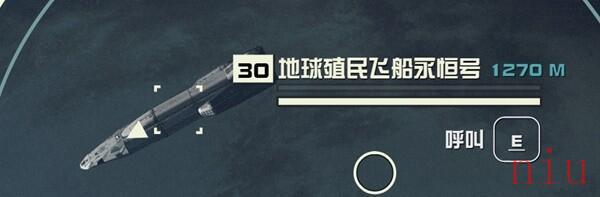 上海地标位置介绍