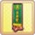 Noble Seamair美妙姿势强度一览