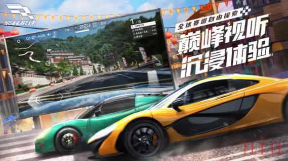 巅峰极速赛车怎么调校车辆