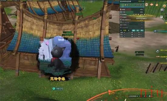 剑三至尊宝触发条件