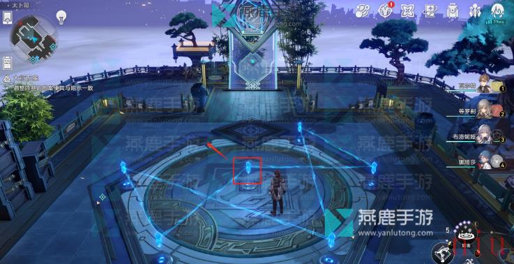 崩坏星穹铁道亦师亦友续任务攻略一览