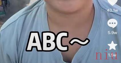 come的喂abc梗意思介绍
