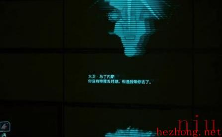 赛博朋克2077怎么在里面找露西 赛博朋克2077找露西教程