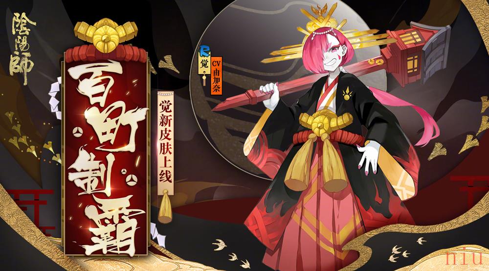 觉哪里多