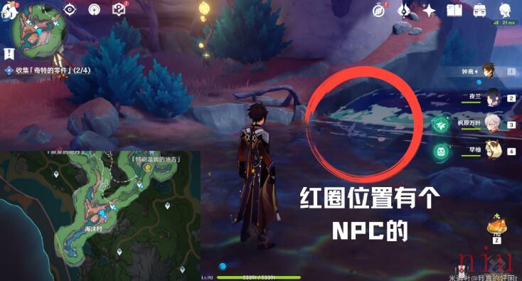 细雨将至图文攻略