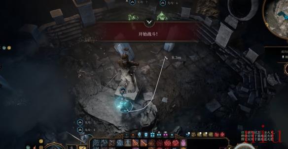 博德之门3博德安大剑在哪 博德之门3毕业大剑获取攻略