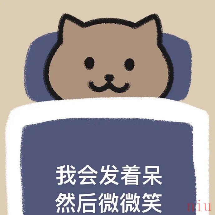 周杰伦歌词表情包 世代的狂音乐的王表情包一猫人