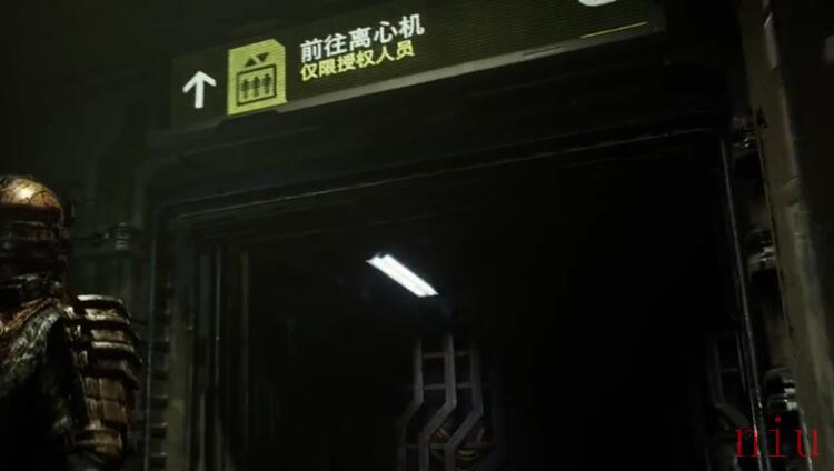 中级医疗包原理图收集攻略