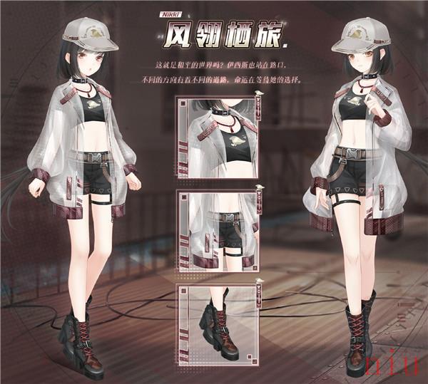 奇迹暖暖搭配师联盟第二十二章怎么玩 奇迹暖暖搭配师联盟第二十二章攻略
